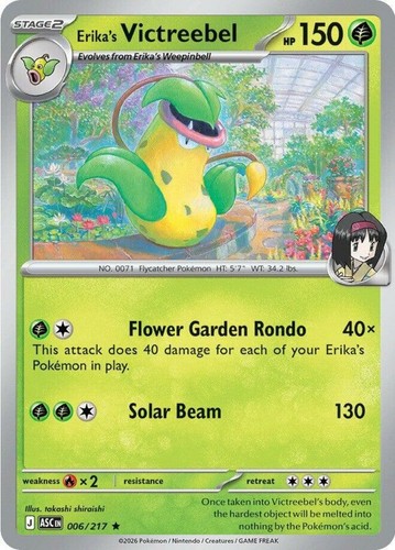Erika victreebel 006 - -, 006/217
